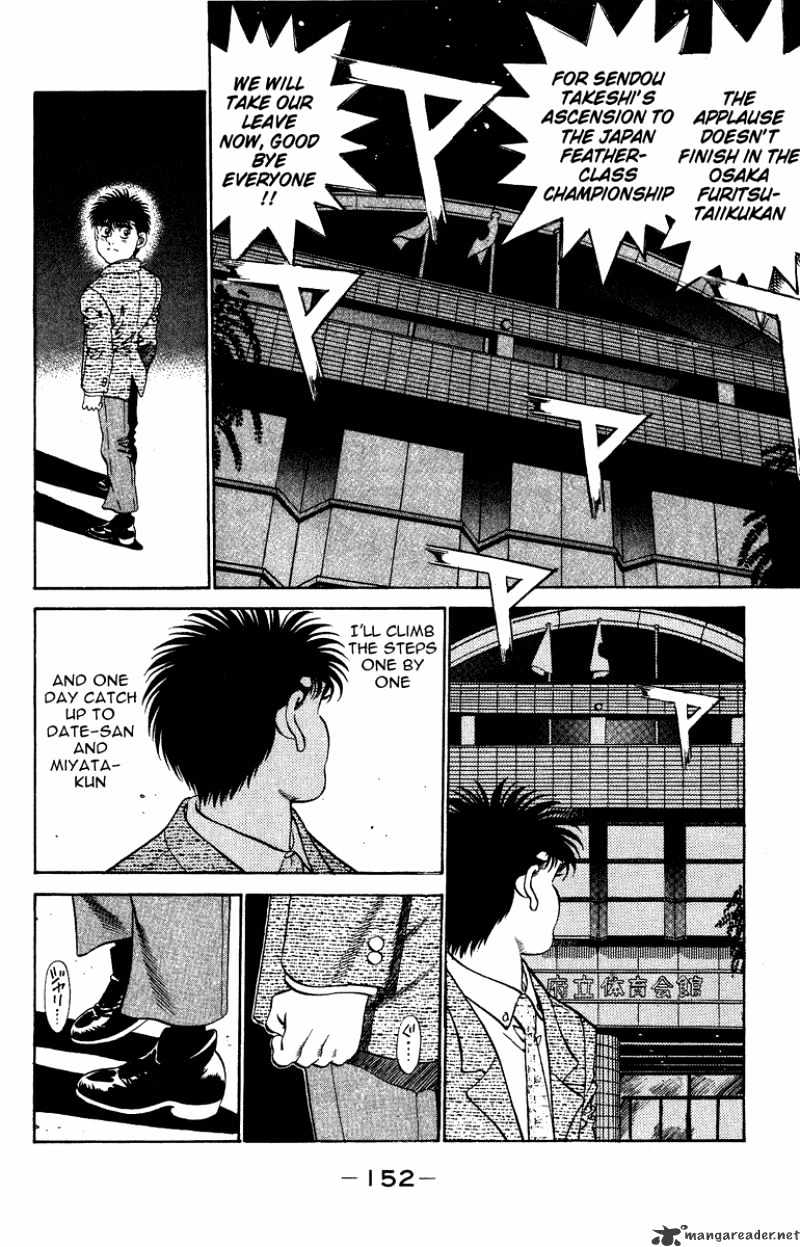 Hajime no Ippo: Fighting Spirit, Chapter 204 image 11